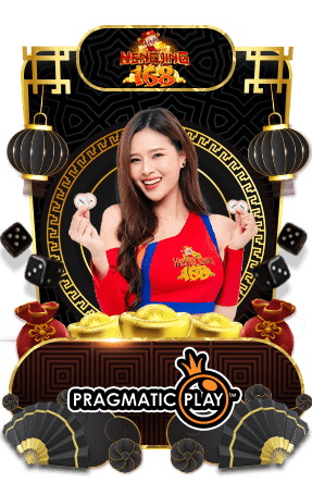 เกมส์คาสิโน