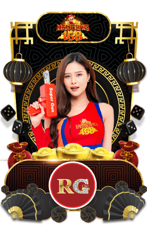 เกมส์คาสิโน