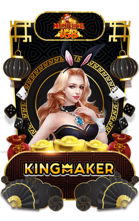 เกมส์ยอดนิยม