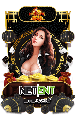 เกมมส์ป๊อกเด้ง