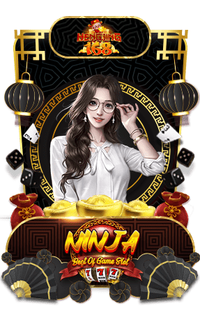 เกมมส์ป๊อกเด้ง