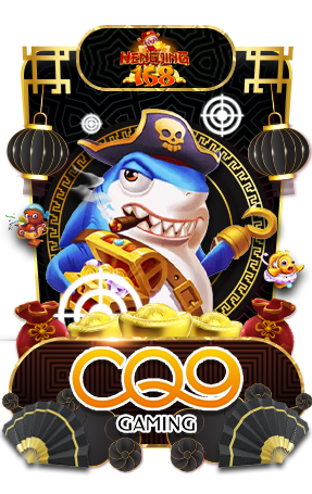 เกมส์ยอดนิยม