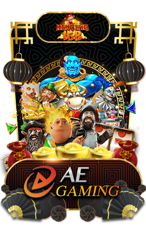 เกมส์สล็อต