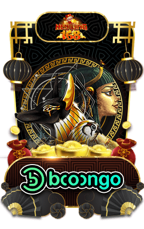 เกมส์ยอดนิยม