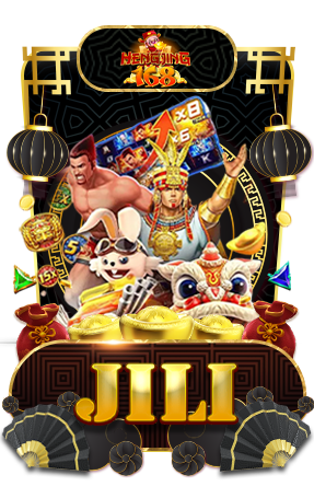 เกมส์สล็อต