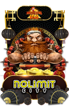 เกมส์สล็อต