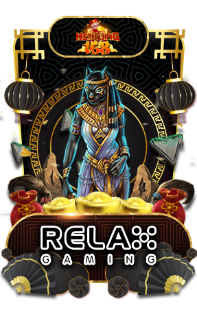 เกมส์สล็อต
