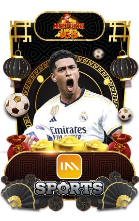 เกมส์กีฬา