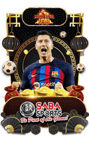 เกมส์กีฬา