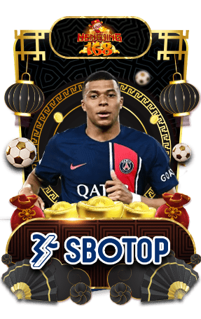 เกมส์กีฬา