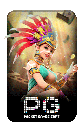 เกมส์ยอดนิยม