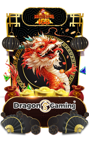 เกมส์สล็อต