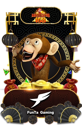 เกมส์สล็อต