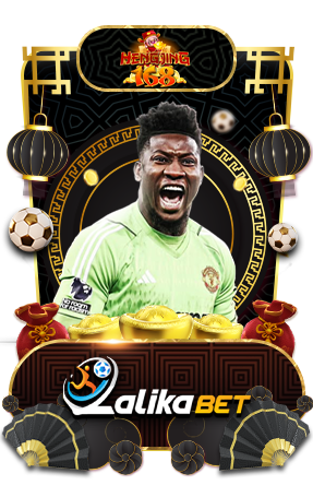 เกมส์กีฬา